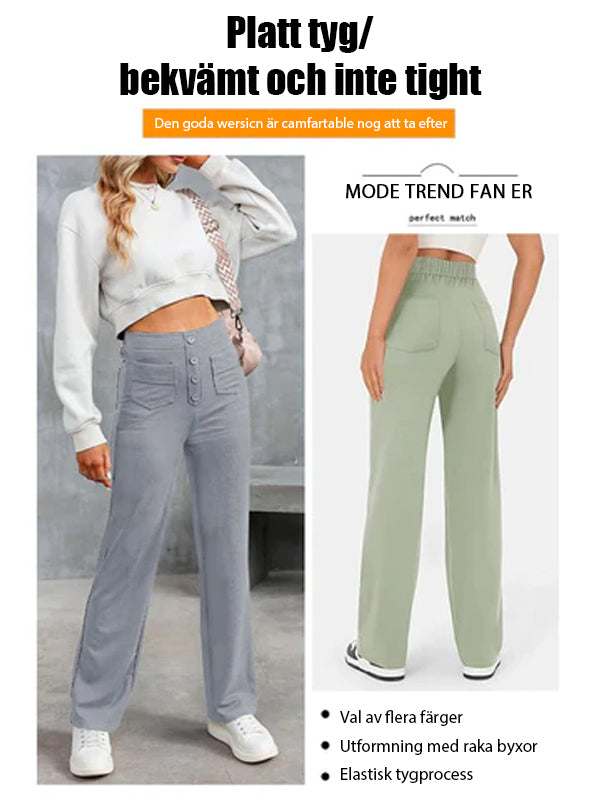 ⏳Solid color casual straight multi-pocket high elastic pants