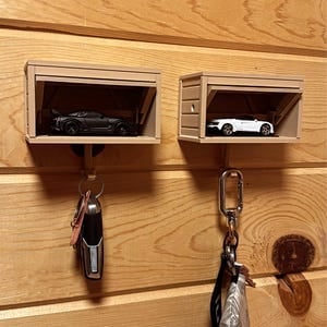 🚗🔑Auto Garage Key Holder - Interaktiv åbning af dør