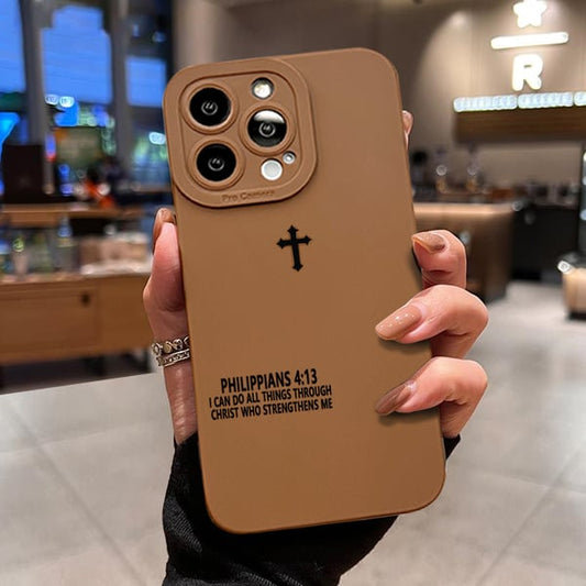 ✝️ Crossover Shell med fuld dækning📱✝️