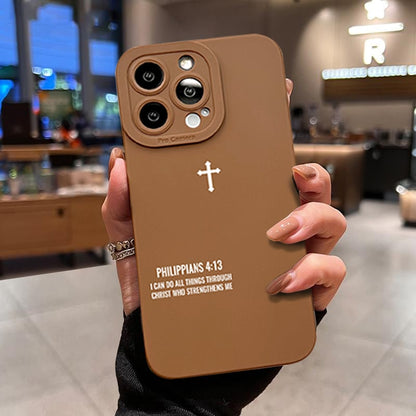 ✝️ Crossover Shell med fuld dækning📱✝️