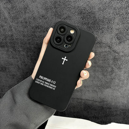 ✝️ Crossover Shell med fuld dækning📱✝️