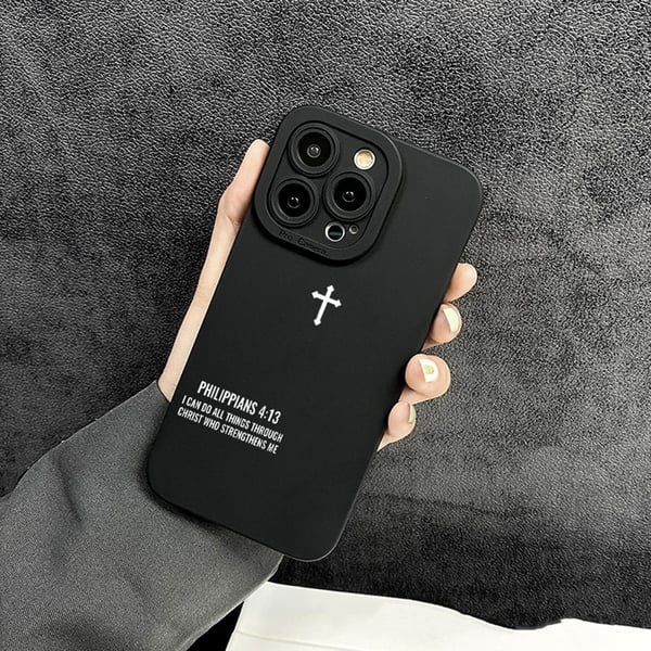 ✝️ Crossover Shell med fuld dækning📱✝️