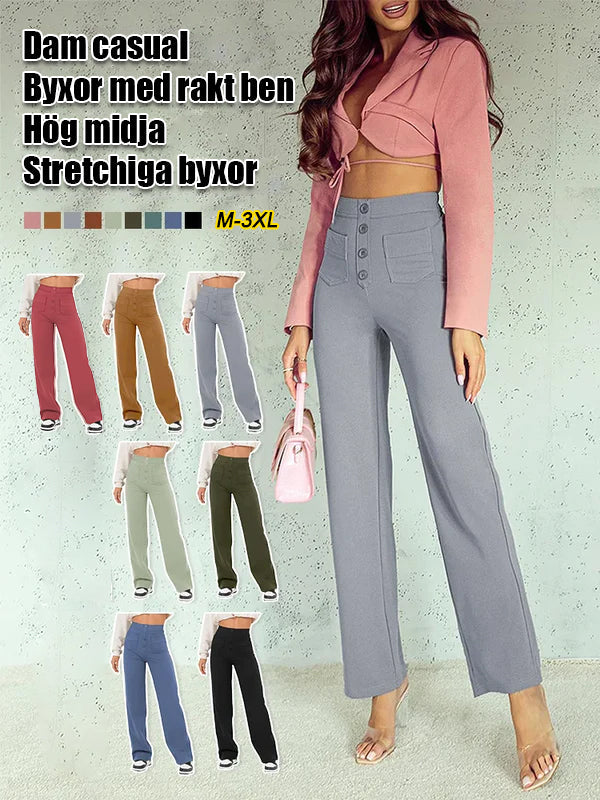 ⏳Solid color casual straight multi-pocket high elastic pants