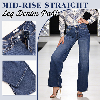 👖 Alwanova BBL jean