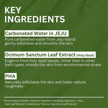 🌿 Glimsea™ Holy Basil Bubble Deep Mask