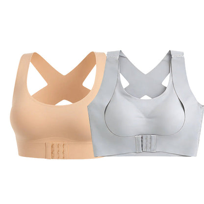 🎉SIDSTE DAGS UDSALG -70 % RABAT⚡Frontlukning, krydsede stropper, trådløs bh til god holdnin