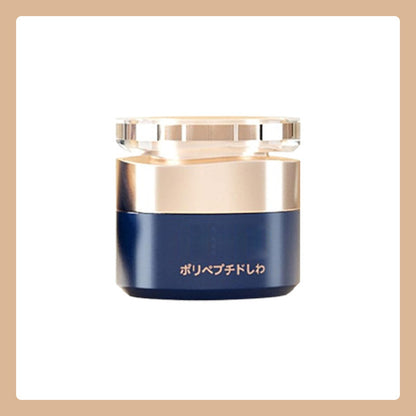 2025 Varmt salg Polypeptide Firming Full Face Cream