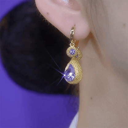 ✨Women's Fashion Teardrop Dangle Earrings💫