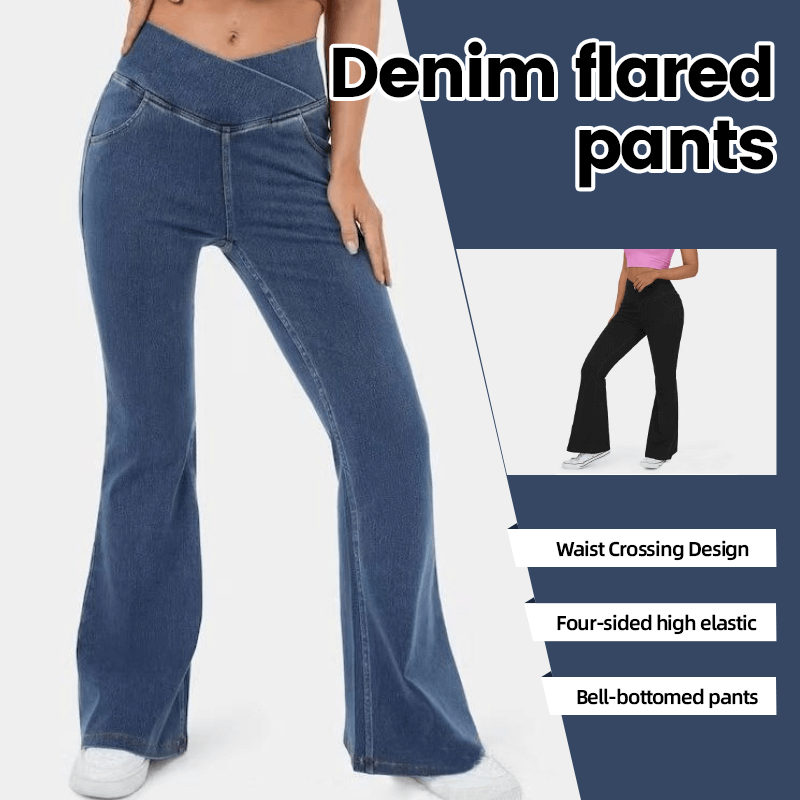 LAST DAY SALE 49% OFF🔥Høj talje med krydsede lommer Stretchy strikkede casual flare jeans