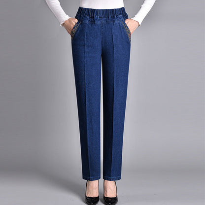 👖Kvindejeans med sidelommer og elastisk talje🔥🔥（👖Kvindejeans med sidelommer og elastisk talje🔥🔥）