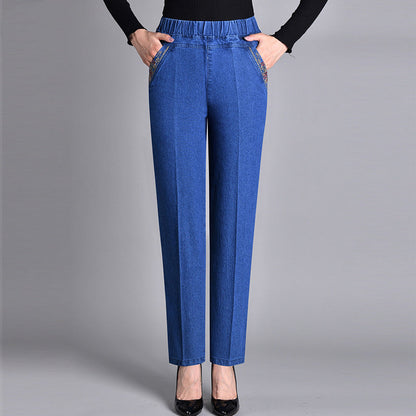 👖Kvindejeans med sidelommer og elastisk talje🔥🔥（👖Kvindejeans med sidelommer og elastisk talje🔥🔥）