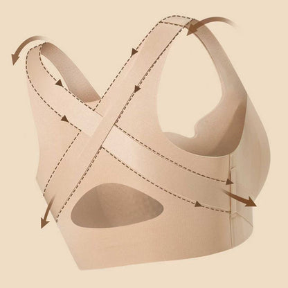 💕Sømløs rygstøtte-bh til kvinder med frontlukning🎁