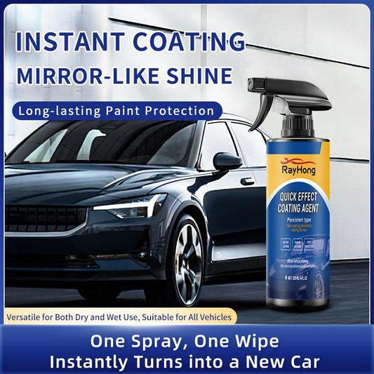 🔥Sommerudsalg 2025🔥Rengøringsudsalg🔥Advanced fast-acting car coating spray