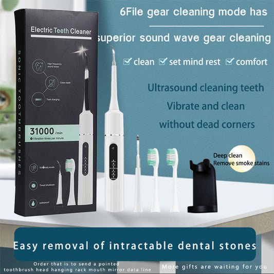 ⏳ 💥Hot Sale med 50 % rabat💥🦷✨Smile Brighter - Professionel ultralydstandsrenser med hastighedsregulering